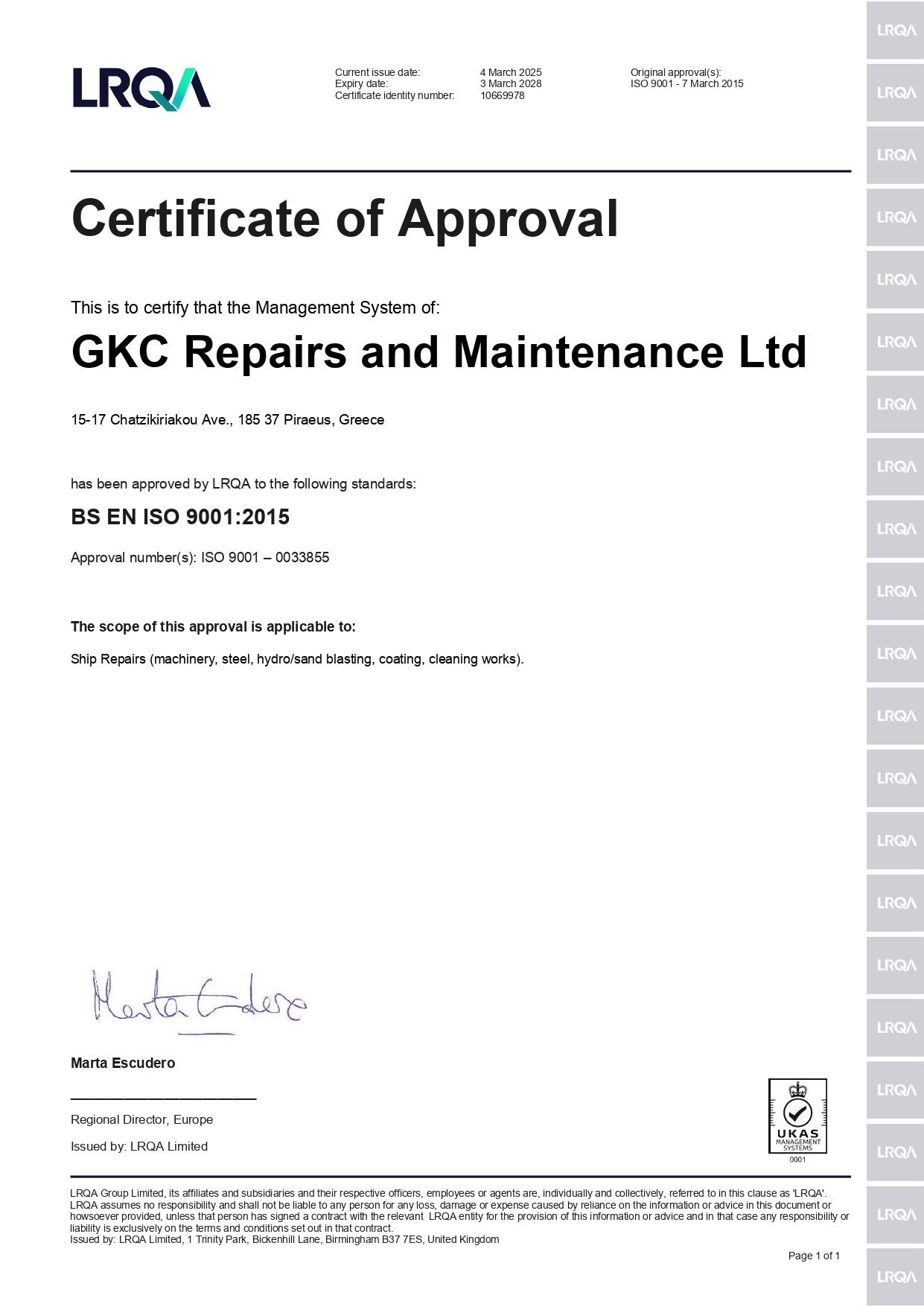 Certificate